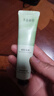 半亩花田【6%乳木果油】热巴同款护手霜保湿滋润干燥粗糙便携小支30g*5 实拍图