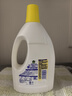 滴露（Dettol）衣物除菌液 柠檬1.5L 儿童可用衣物消毒液杀菌除螨可配洗衣液 实拍图