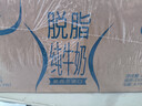 安佳（Anchor）脱脂 高钙纯牛奶 250ml*24盒 新西兰原装进口草饲 实拍图
