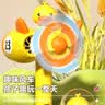 鑫思特（XST）黄小鸭泡泡机儿童玩具吹泡泡棒防漏水20孔全自电动火箭筒生日礼物 实拍图