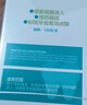 高施医用含氟牙膏状成人防蛀蛀牙洞修复龋齿修护烂牙高氟口腔防蛀固齿青少年正畸专用清理牙虫补牙护牙素脱敏2支 实拍图