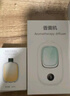 费林斯曼香薰机自动喷香家用室内持久卧室香氛喷雾空气清新剂厕所除臭神器 实拍图