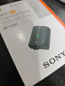 索尼（SONY）【3C认证标志】NP-FZ100 索尼微单相机  原厂原包装充电电池（适配A7RM5/7M4/7C2/6700/E10M2等) 实拍图