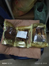 寻渔村腊鱼新鲜草鱼制作柴火烟熏腊鱼块湖南湖北特产淡水咸鱼干非即食 烟熏草鱼3斤【家庭经济装】 实拍图