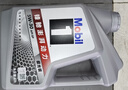 美孚（Mobil）极光银美孚先进全合成汽机油5W-40 SP级1L配方新升级新老包装发货 实拍图