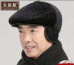 安振毅 中老年帽子男冬季加绒加厚保暖护耳老人帽子爸爸爷爷鸭舌帽 加绒加厚【内含护耳】  黑色 均码 实拍图