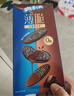 奥利奥（Oreo）薄脆夹心饼干3口味组合438g 休闲零食大礼包早餐下午茶解馋小零食 实拍图