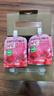 养益君100%nfc纯石榴汁无添加纯果汁果蔬汁饮料年货节礼盒装100ml*10袋 实拍图