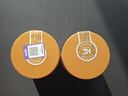 Healthy Care高浓缩蔓越莓胶囊 蔓越莓精华25000mg*90粒 呵护女性私密健康 实拍图