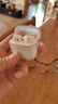 Masentek适用OPPO Enco Air4新声版耳机保护套壳充电仓盒 Clip2/4i/X2/3/Free3/R4/5pros软TPU超薄防摔配件 实拍图