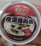 海福盛速食粥懒人早餐宵夜营养粥八宝粥冻干粥海鲜排骨牛肉粥3味6杯228g 实拍图