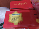 喜旺熟食大礼包2.28kg食品礼盒熟食腊味团圆礼包源头直发 实拍图
