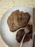 伊赛（yisai）国产整切 西冷肉眼牛排150g*10酱包20g*10 清真牛肉  实拍图