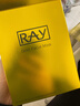 妆蕾（RAY）面膜美女士提亮白肤色抗皱紧致抗衰老补水保湿去黄气暗沉男10片 实拍图