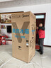 美的（Midea）508L法式四开门冰箱双系统循环一级能效除菌净味风冷无霜大容量以旧换新BCD-508WTPZM(E) 国家补贴 实拍图