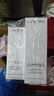 兰蔻极光水乳(水150ml+乳液75ml)美白套装护肤品化妆品礼盒情人节礼物 实拍图