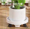 奥美优花盆底座托盘带轮接水盘可移动万向轮增高加厚树脂滑轮大花盆托架 实拍图