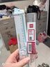 得力（deli）[超级爆款]20cm办公通用直尺 考研高考中考测量绘图尺子 办公用品 尺子 实拍图