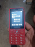飞利浦（PHILIPS）E536 老年人手机4G全网通新款老年机超长待机大字体大声音中小学生老人专用备用按键功能机 绚丽红 实拍图