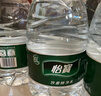 怡宝 饮用水 纯净水2.08L*8瓶 量贩装 实拍图