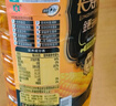 长寿花金胚玉米油礼盒 1.8L*2 非转基因压榨一级食用油粮油年货送礼佳品 实拍图