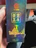 勐傣（MENGDAI）  2018年昔归乔木王 普洱茶熟茶 盒装 2018年 64g 实拍图
