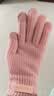 可触屏棉手套男士冬季保暖毛绒毛线加厚针织骑行男女同款防寒手套 火热来袭美拉德【粉色】 实拍图