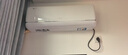 奥克斯空调 沁音 大1.5匹 新一级能效变频冷暖 语音智控 铜管空调 国家补贴 KFR-35GW/BpR3AQC700(B1) 实拍图