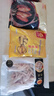 正大食品（CP）鸡爪净重2斤单个鸡爪约40-50g 凤爪烧烤生鲜年货节 实拍图