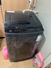 荣事达全自动10公斤波轮洗衣机家用租房智能蓝光脱洗烘一体干节能大容量酒店一键脱水以旧换新 10公斤 波轮 塑料盖板【蓝光洗护】桶径450 实拍图