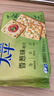 太平苏打饼干营养美味香葱味400g易消化含膳食纤维休闲零食早餐下午茶 实拍图