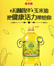 金龙鱼 食用油 非转基因 物理压榨玉米油6.18L（蕴含植物甾醇） 实拍图