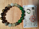普陀山水晶手链五行玛瑙多宝本命年手串男女款红玛瑙朱砂生日礼物 实拍图