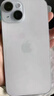 Apple/苹果【需现场签收激活】 iPhone 15 (A3092) 128GB 蓝色 支持移动联通电信5G 双卡双待 实拍图