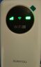 迅优随身wifi三网通无线wifi6上网宝便携式4G路由器网卡移动联通电信无限制全国通用流量2026款5GXY 【升级版X7Pro】WIFI6三网通10000毫安 不限速不虚标月享1500G流量 实拍图