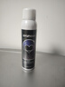 忆丝芸一次性染发喷雾染头发产品黑色喷雾遮盖白发临时应急拍证件照可洗 实拍图