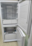 海尔（Haier）「真省电」285L两门小冰箱一级能效风冷无霜左右开门可调BCD-285WGHC2DEWV国家补贴 实拍图