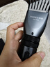飞科博锐理发器电推子成人电推剪家用电动剪发器 自理发神器剃头发电推子家庭理发年货礼物 PC1905 实拍图