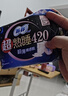 苏菲超熟睡超薄裸感肌超长量多夜用卫生巾42cm8片加大姨妈巾自营官方 实拍图