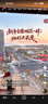 好嘉居 折叠平板手推车 四钢管载重1100斤90*60【6寸灰胶轮】 手推拉货搬运小拖车装修工厂 实拍图