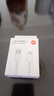 小米3A 快充数据线 1m (USB-A to USB-C) 实拍图