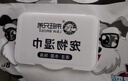来旺兄弟宠物湿巾猫咪狗狗擦眼擦泪痕去味除臭擦脚全身清洁杀菌湿纸巾6包 实拍图