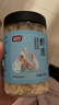 富昌 虾皮200g 小虾米海米干 海产干货紫菜汤原材料 调味食材 实拍图