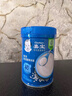 嘉宝（GERBER）原味+番茄牛肉+混合蔬菜味高铁米粉马年礼盒250g*3罐米粉婴儿6月+ 实拍图