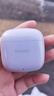 华为FreeBuds SE 2 蓝牙耳机 国家补贴 40小时长续航/快速充电/蓝牙5.3/轻盈小巧/影音娱乐 香芋紫 实拍图