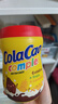 酷乐高 ColaCao西班牙原装进口谷物可可粉 360g 儿童高钙冲泡年货高乐高 实拍图