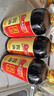 淘大黄豆酱油厨房烹饪调料生抽点蘸凉拌酿造酱油调味品 550ml *3瓶 实拍图