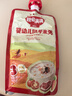 秋田满满婴幼儿胚芽米即食粥150g牛肉番茄胡萝卜宝宝速食胚芽米粥开袋即食 实拍图
