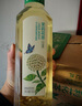 农夫山泉东方树叶茉莉花茶900ml*12瓶无糖茶饮料0糖0脂0卡整箱装热门商品 实拍图