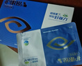 好视力【45岁以上】中老年护眼贴润目冷敷贴保护眼睛视力眼干涩疲劳模糊 中老年18包*1盒【送同款体验装】 实拍图